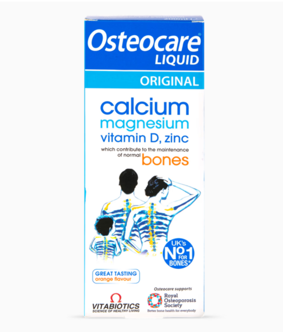 Vitabiotics Osteocare Liquid 200ml